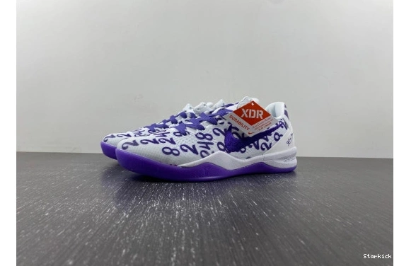 Protro Purple Kobe FQ3549-100 8  Nike Court 0831